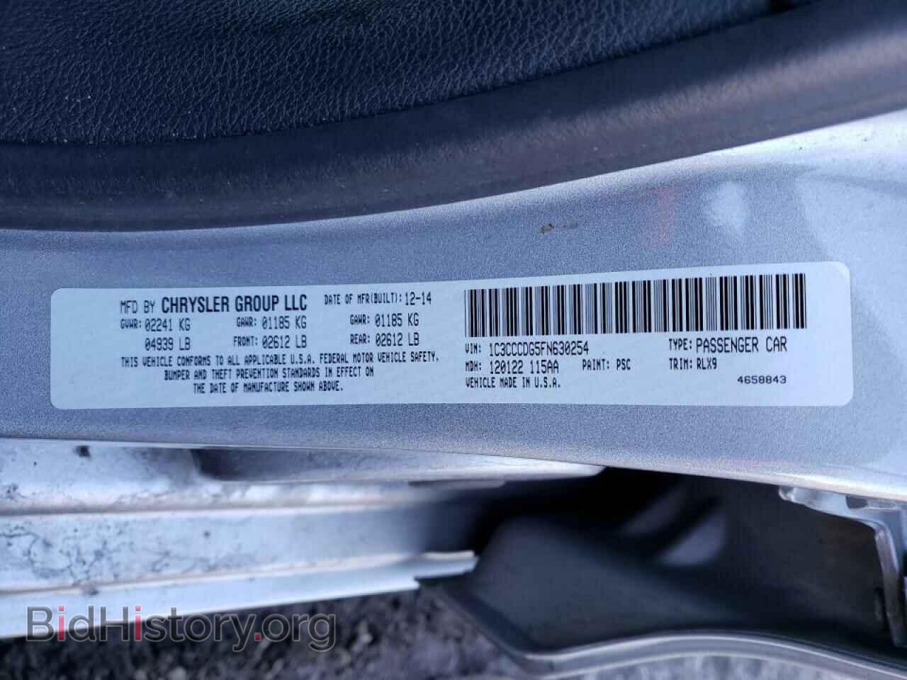 2015 CHRYSLER 200 - VIN: 1C3CCCDG5FN630254 - Фото 10