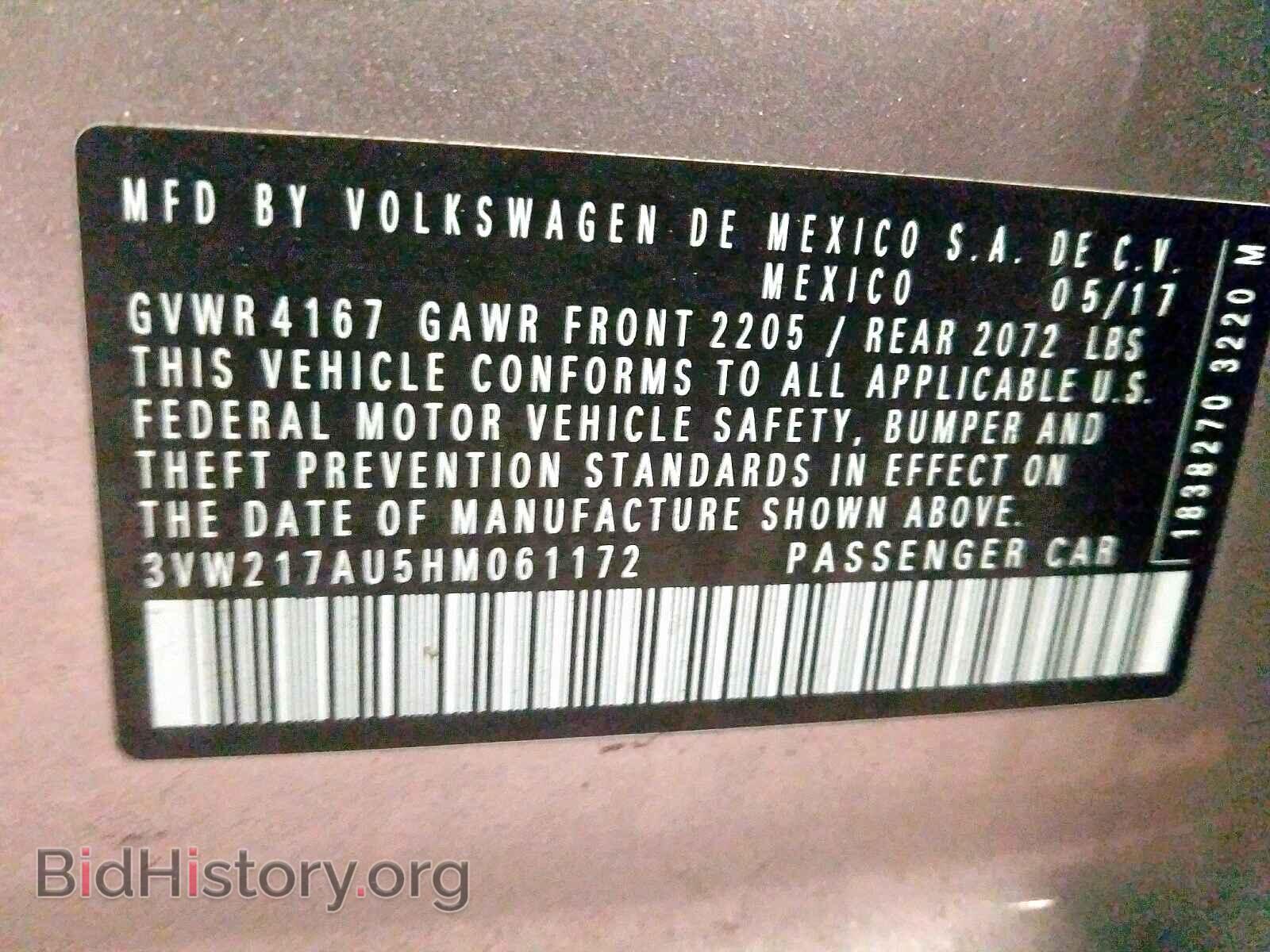 2017 VOLKSWAGEN GOLF - VIN: 3VW217AU5HM061172 - Фото 10