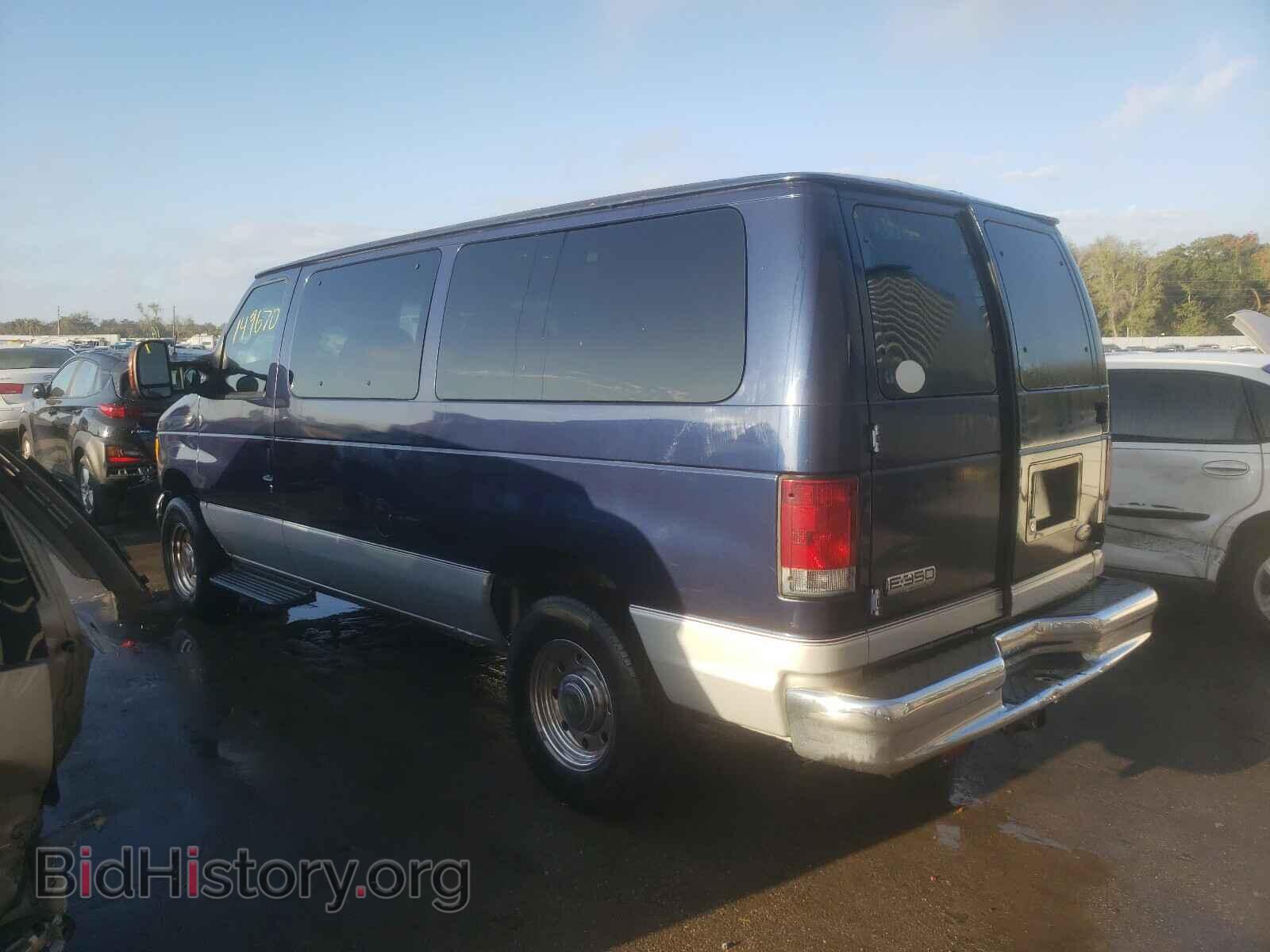 2006 FORD ECONOLINE - VIN: 1FMNE31P26HA24133 - Фото 3