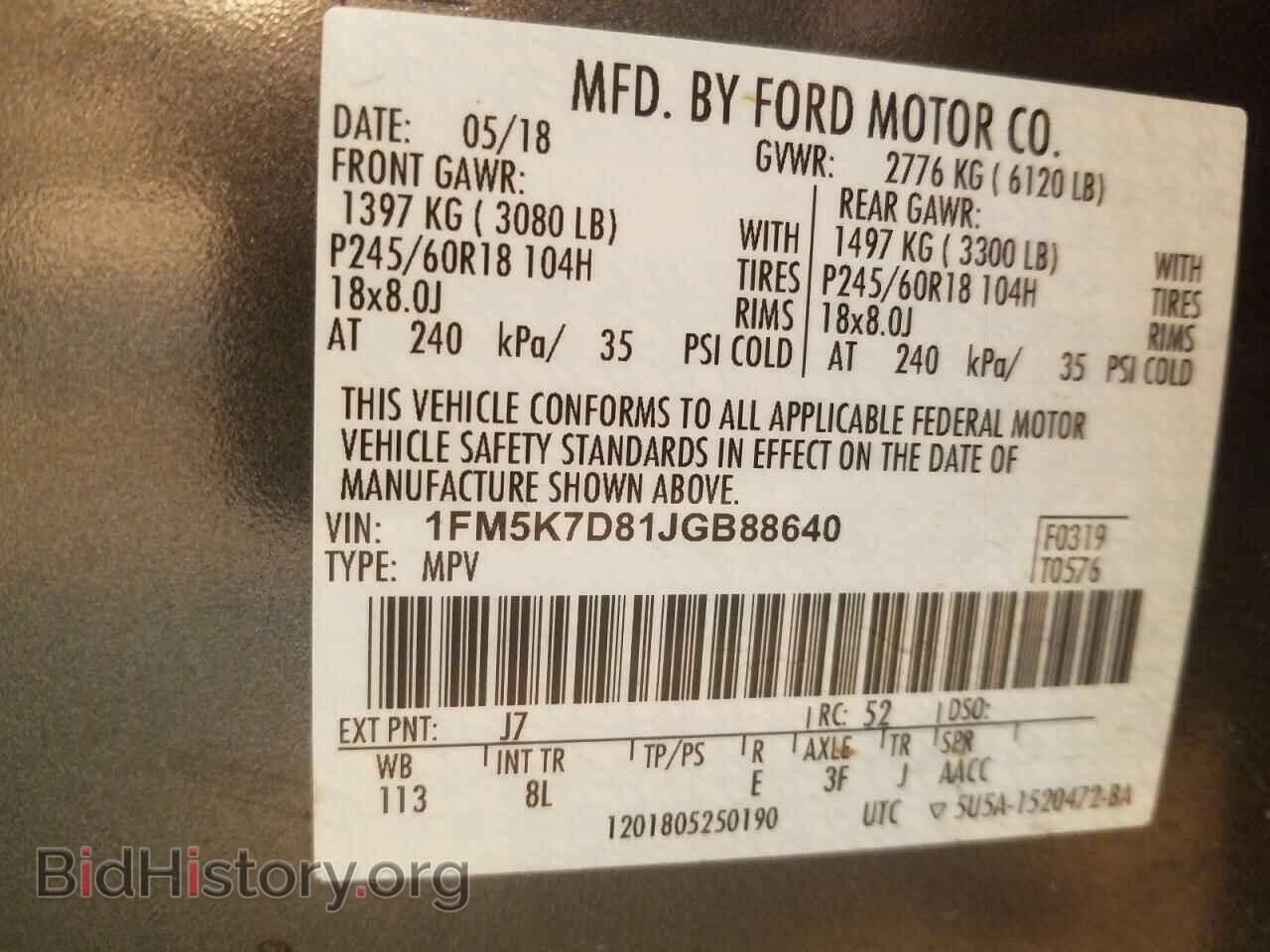 2018 FORD EXPLORER - VIN: 1FM5K7D81JGB88640 - Photo 10