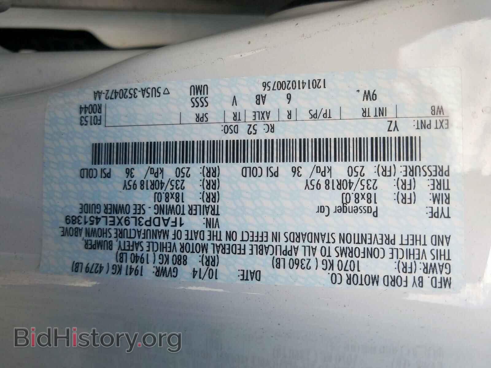 2014 FORD FOCUS - VIN: 1FADP3L9XEL451389 - Фото 10