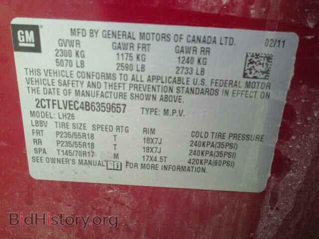 2011 GMC TERRAIN - VIN: 2CTFLVEC4B6359657 - Фото 10