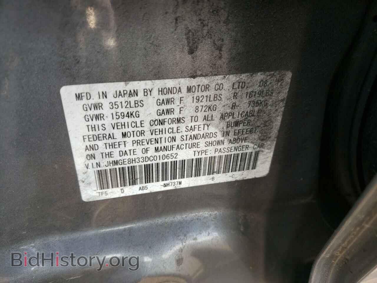 2013 HONDA FIT - VIN: JHMGE8H33DC010652 - Фото 10