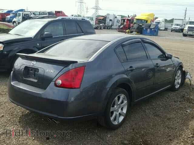2007 NISSAN MAXIMA - VIN: 1N4BA41E07C849728 - Фото 4