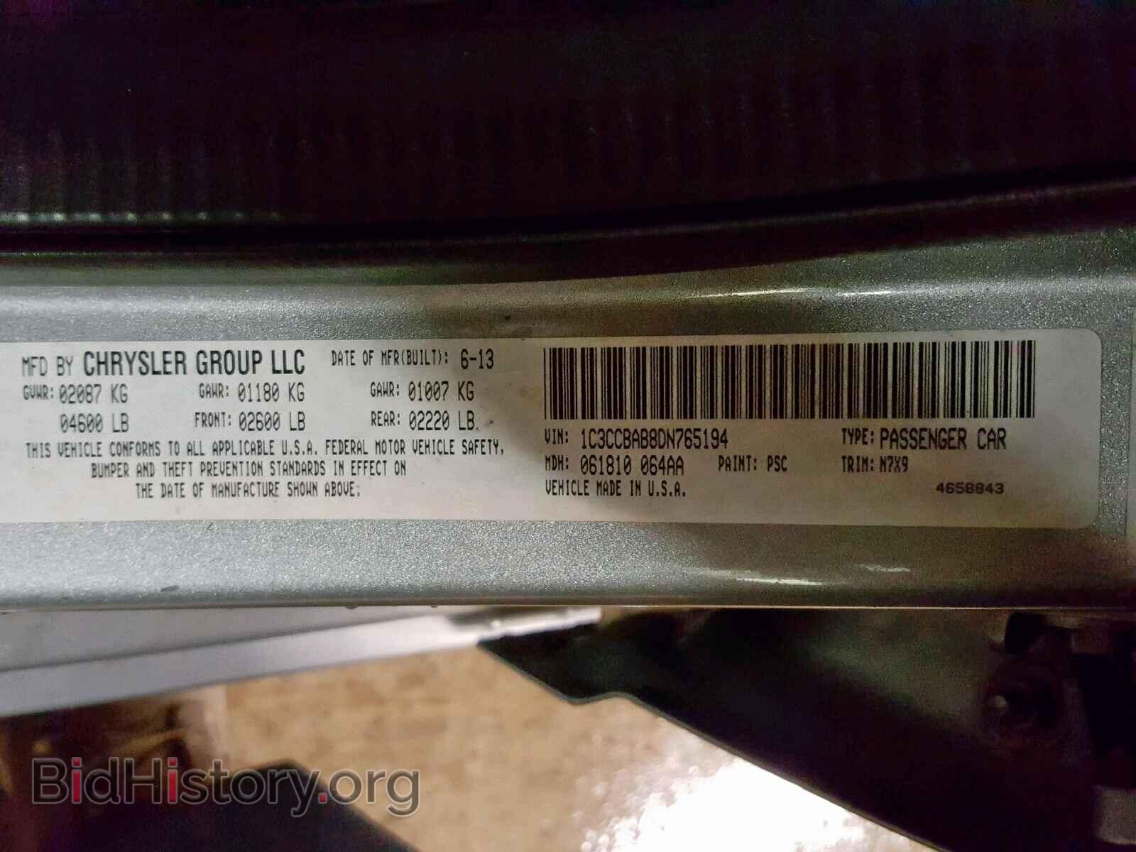 2013 CHRYSLER 200 - VIN: 1C3CCBAB8DN765194 - Photo 10