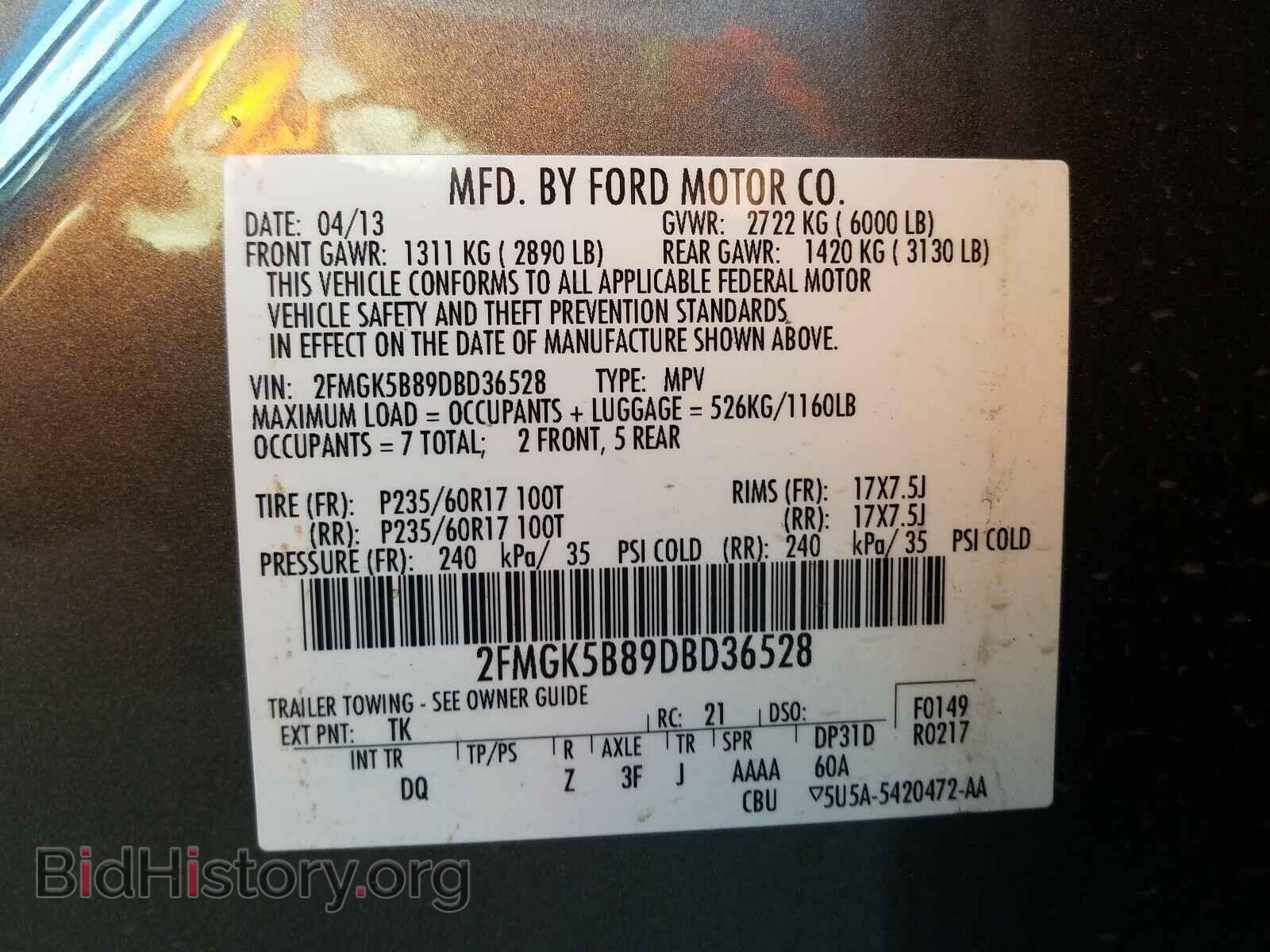 2013 FORD FLEX - VIN: 2FMGK5B89DBD36528 - Photo 10