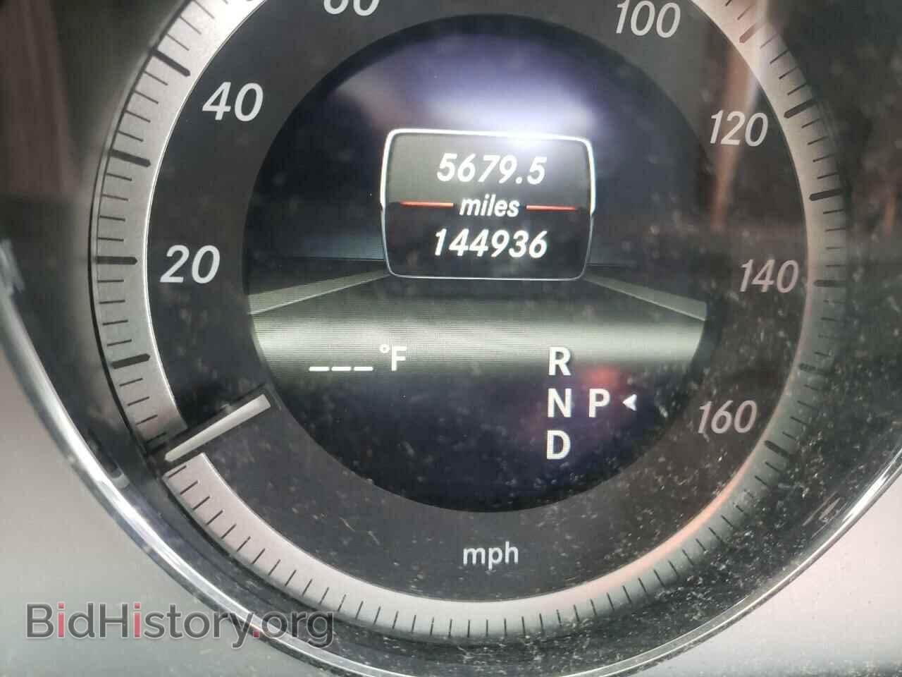 2013 MERCEDES-BENZ E-CLASS - VIN: WDDHF5KB9DA693959 - Фото 8