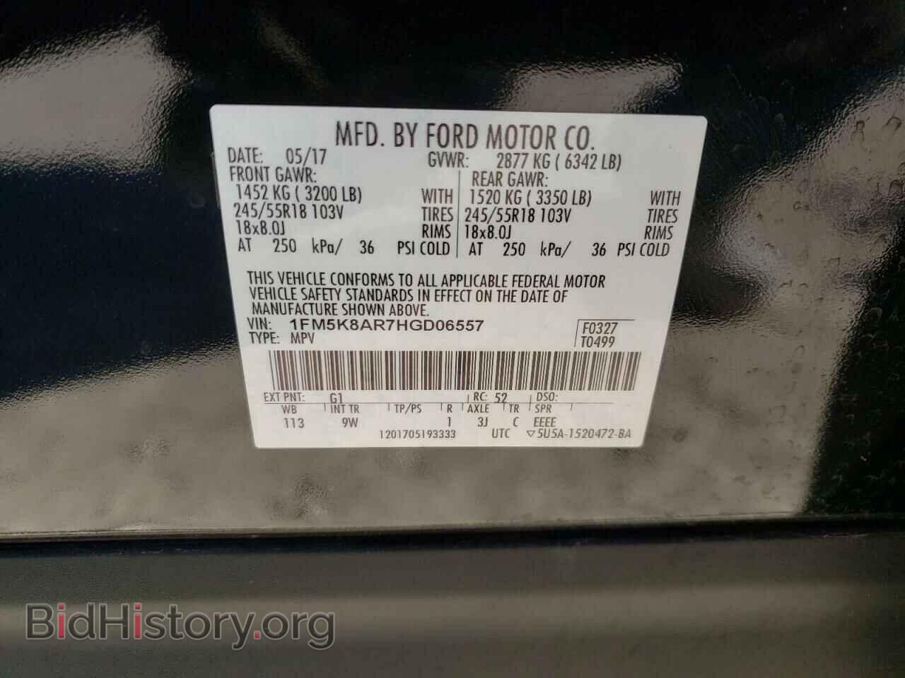 2017 FORD EXPLORER - VIN: 1FM5K8AR7HGD06557 - Фото 10