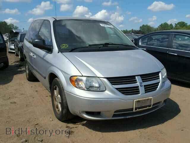 Фотография 1D4GP45R57B183163 - DODGE CARAVAN 2007