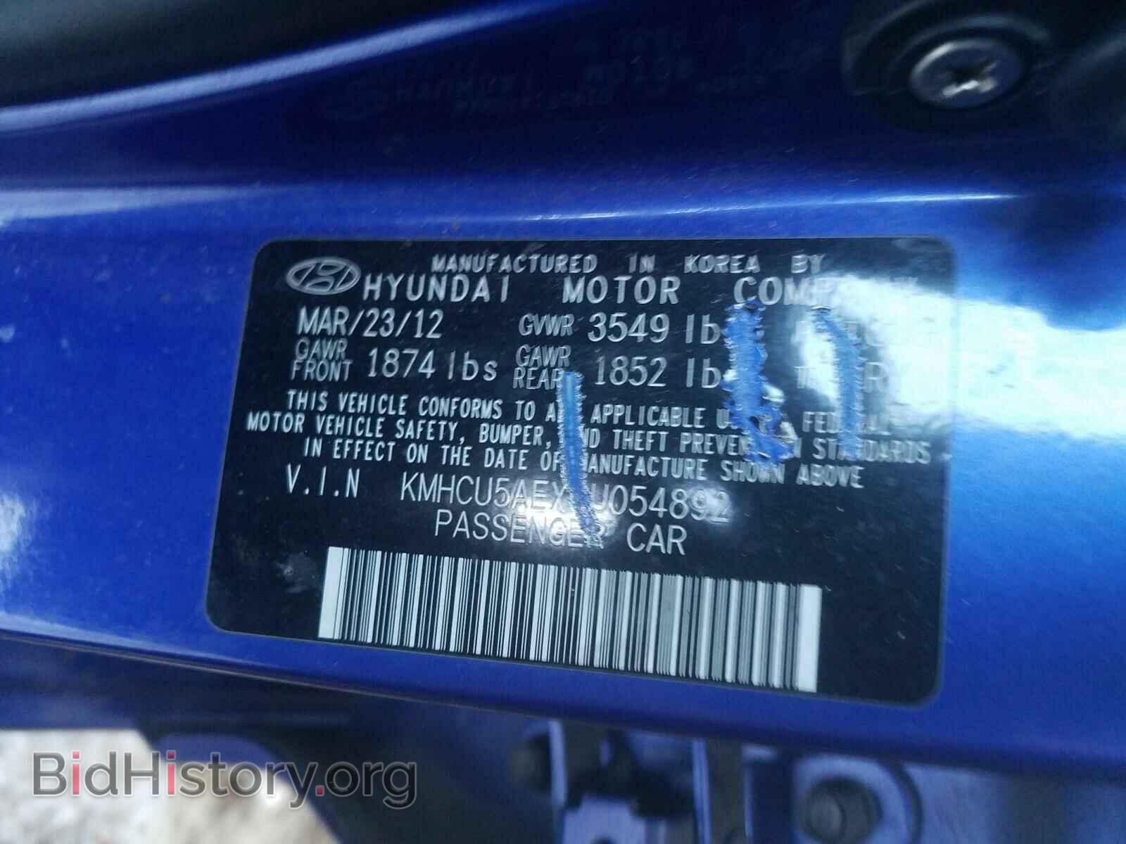 2012 HYUNDAI ACCENT - VIN: KMHCU5AEXCU054892 - Фото 10