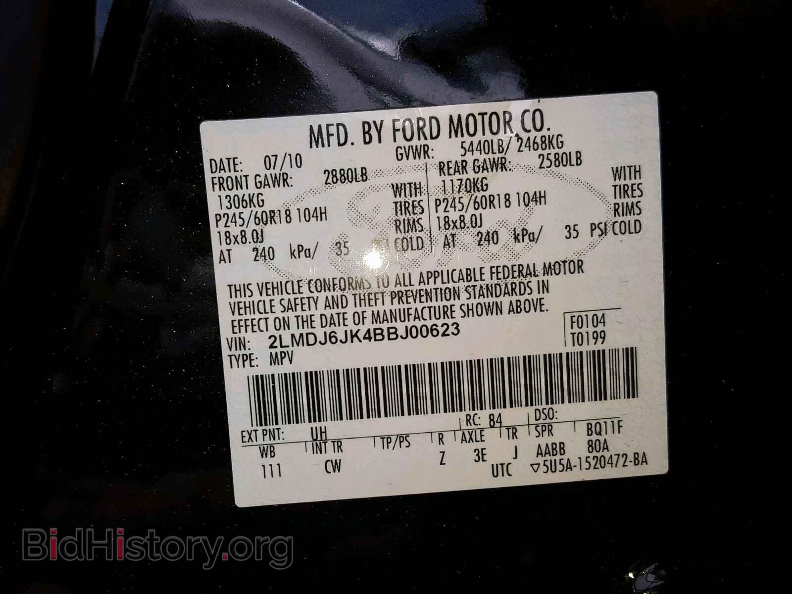 2011 LINCOLN MKX - VIN: 2LMDJ6JK4BBJ00623 - Фото 10