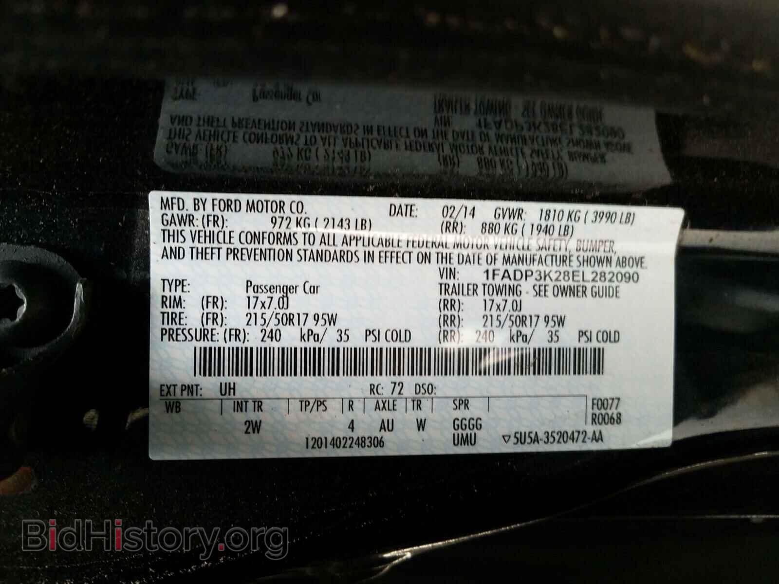2014 FORD FOCUS - VIN: 1FADP3K28EL282090 - Фото 10