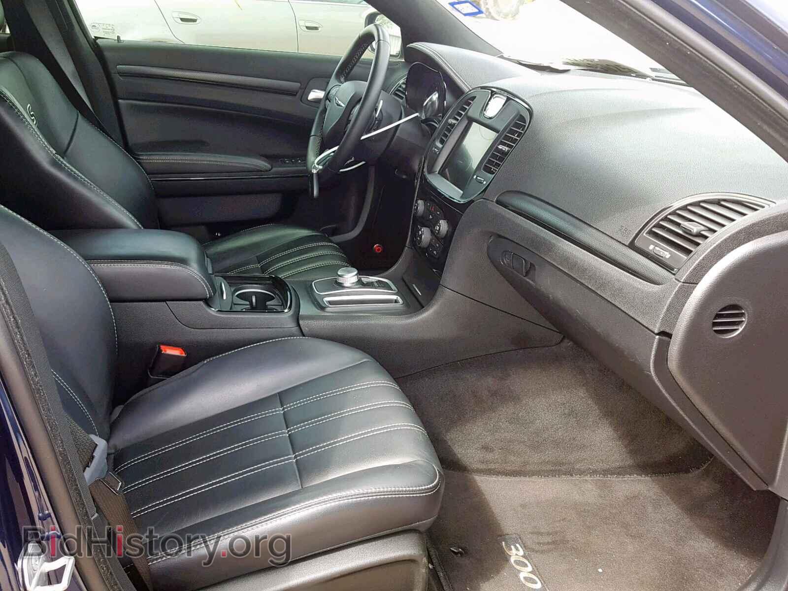 2015 CHRYSLER 300 - VIN: 2C3CCABG7FH926974 - Фото 5