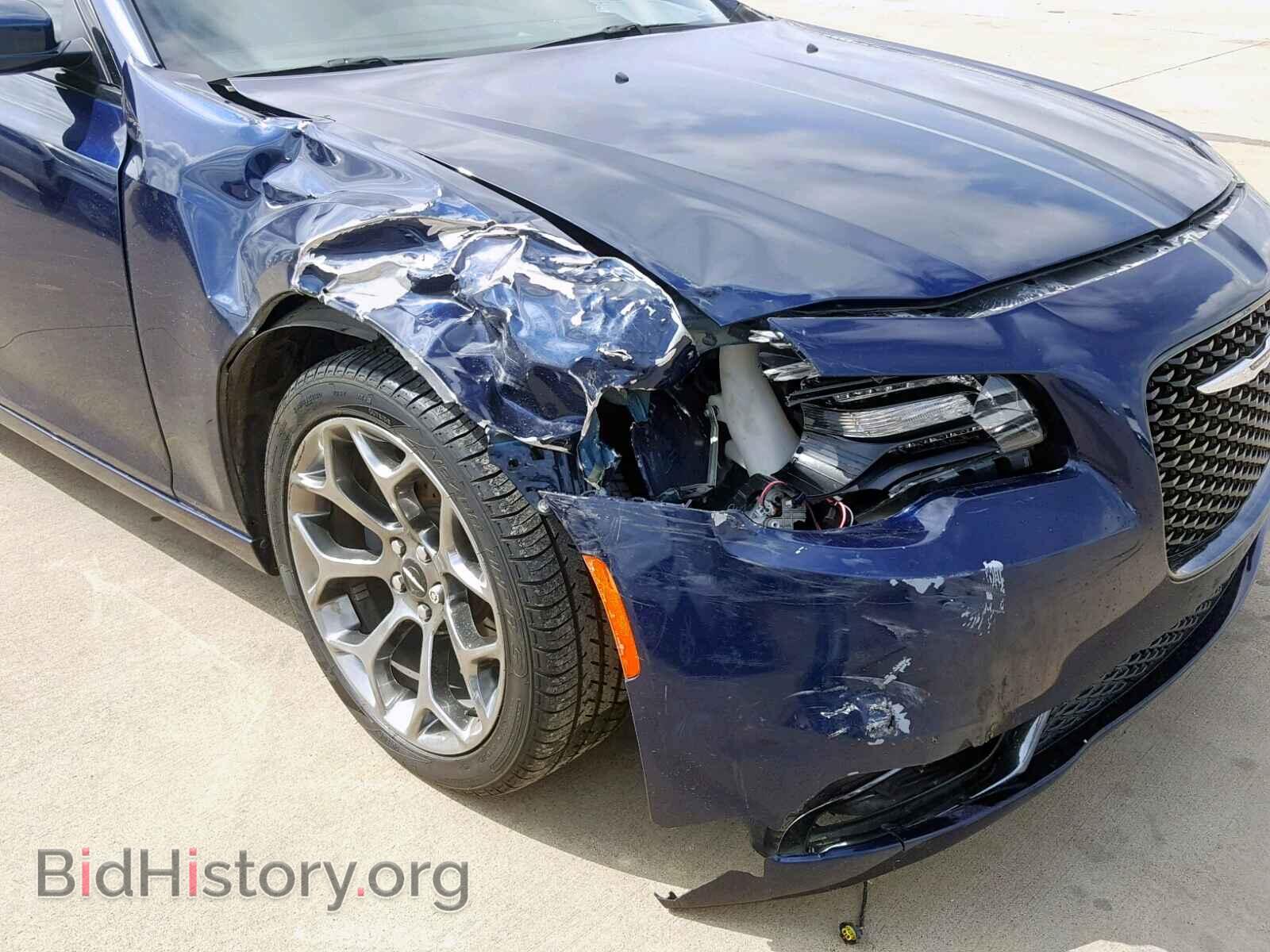 2015 CHRYSLER 300 - VIN: 2C3CCABG7FH926974 - Фото 9