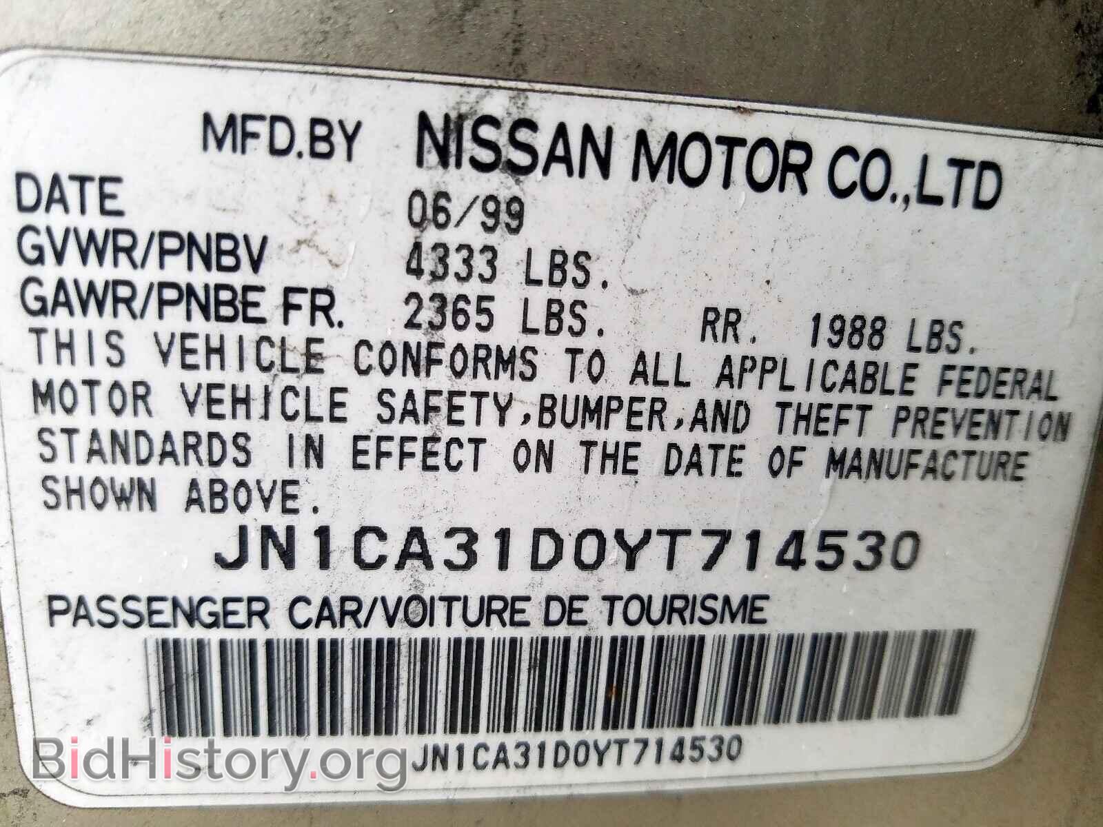 2000 NISSAN MAXIMA - VIN: JN1CA31D0YT714530 - Фото 10