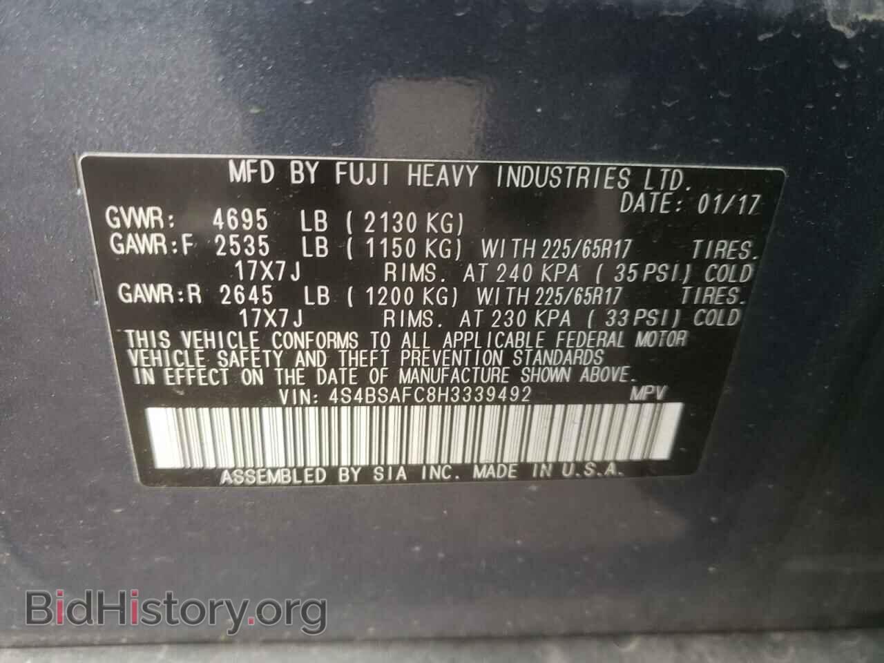 2017 SUBARU OUTBACK - VIN: 4S4BSAFC8H3339492 - Фото 10