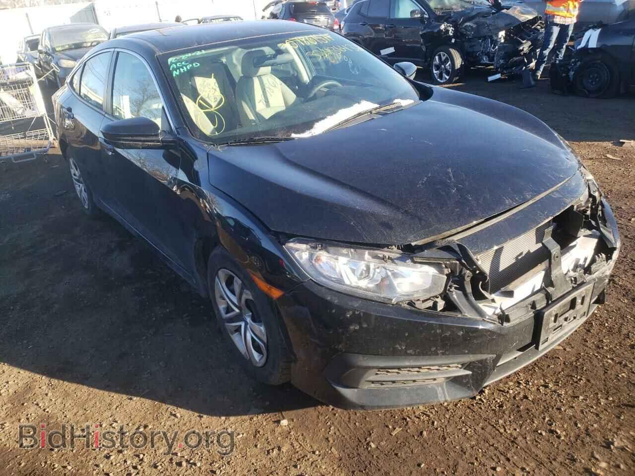 Фотография 19XFC2F54HE224875 - HONDA CIVIC 2017