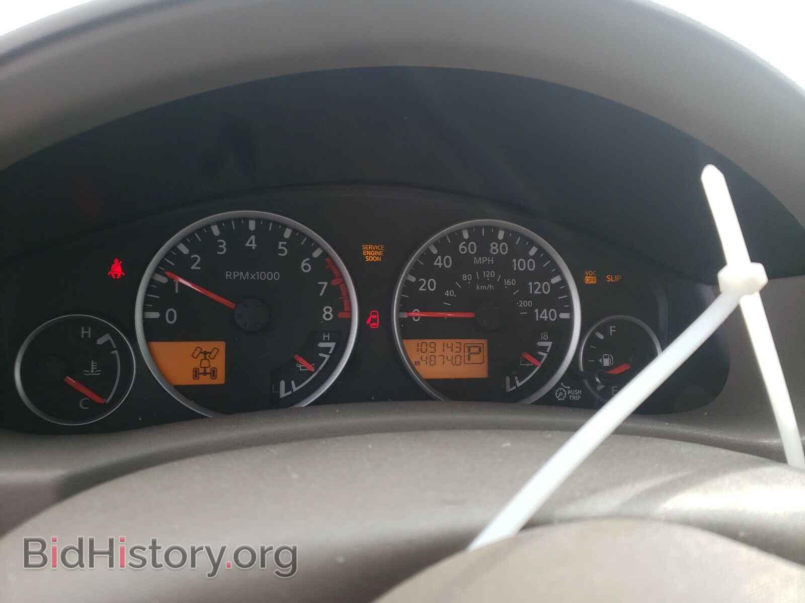 2011 NISSAN PATHFINDER - VIN: 5N1AR1NB7BC601106 - Фото 8
