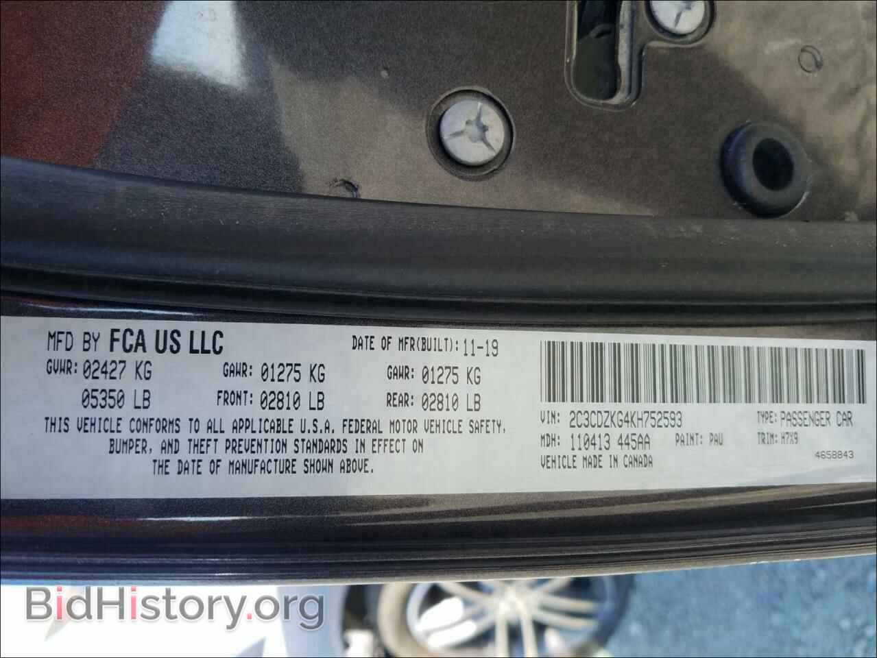 2019 DODGE CHALLENGER - VIN: 2C3CDZKG4KH752593 - Photo 10