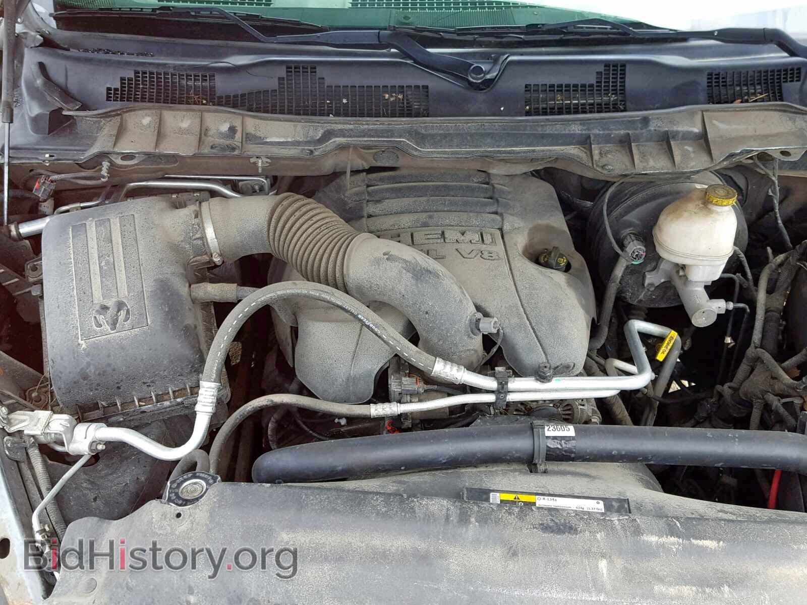 2013 RAM 1500 ST - VIN: 1C6RR7KT8DS511504 - Photo 7