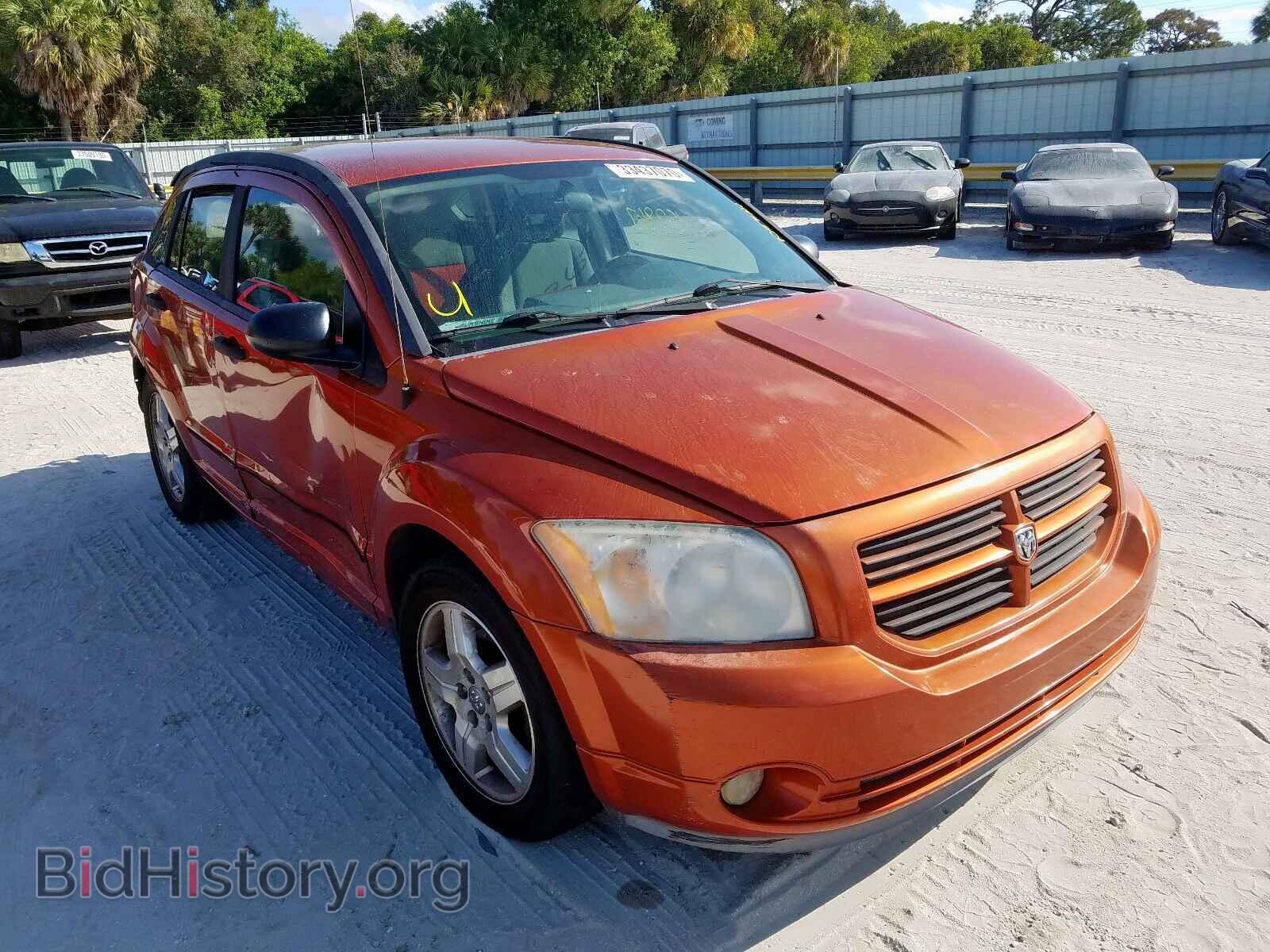 Фотография 1B3HB48B67D582636 - DODGE CALIBER 2007