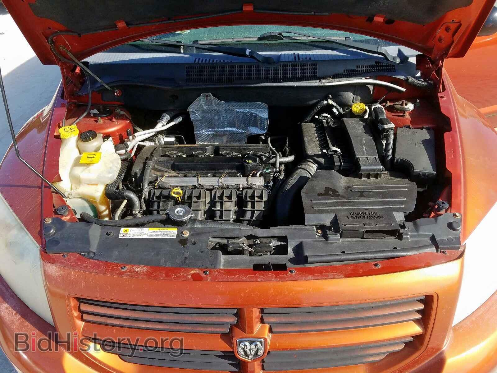 2007 DODGE CALIBER - VIN: 1B3HB48B67D582636 - Photo 7