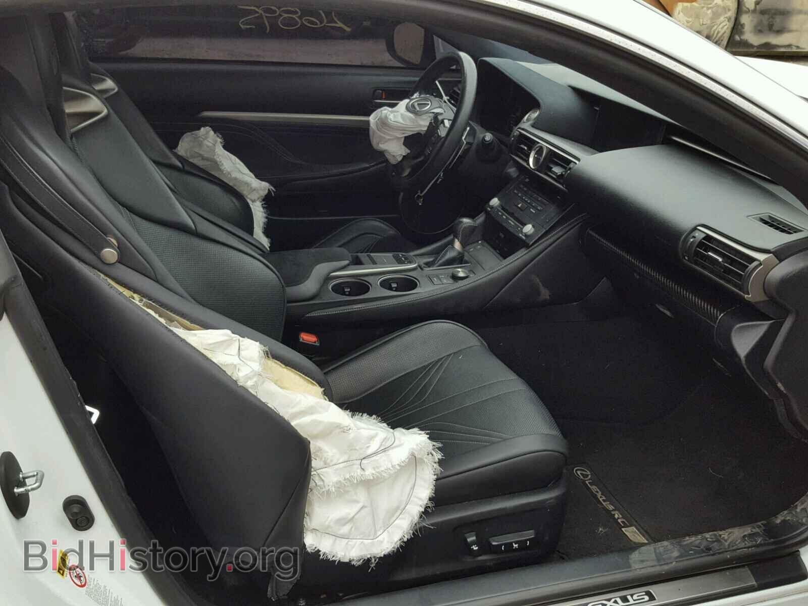 2015 LEXUS RC - VIN: JTHHP5BC4F5001987 - Photo 5