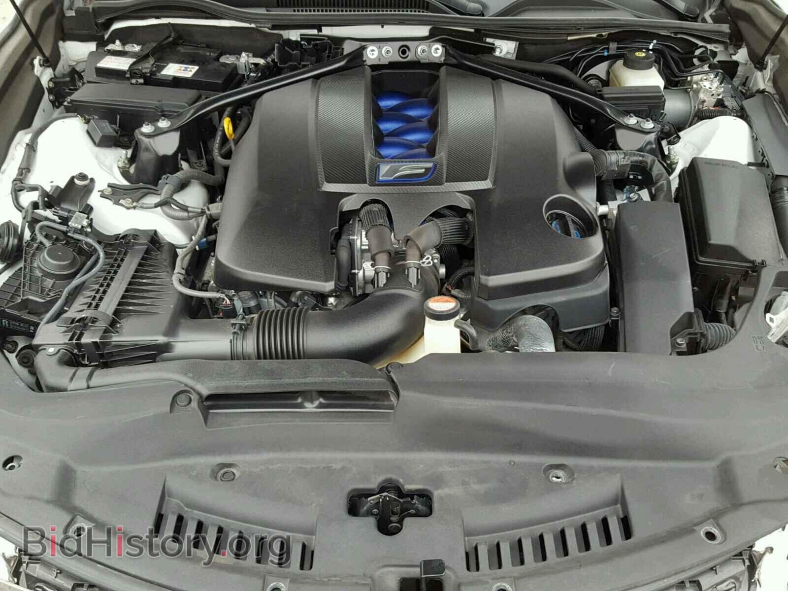 2015 LEXUS RC - VIN: JTHHP5BC4F5001987 - Photo 7