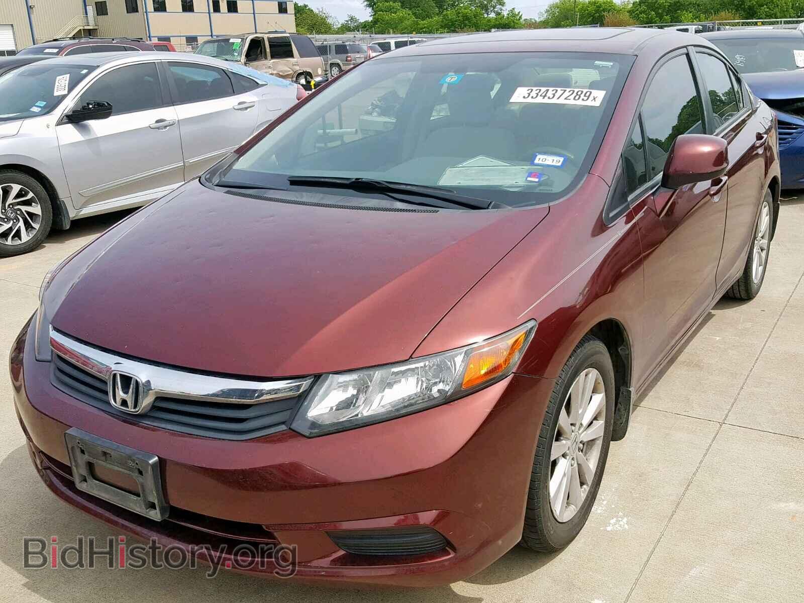 2012 HONDA CIVIC - VIN: 2HGFB2F81CH581975 - Фото 2