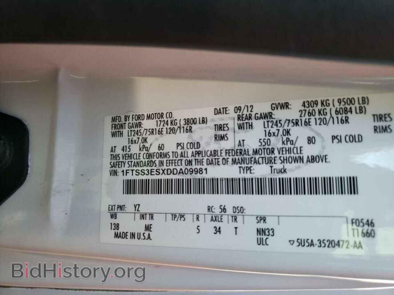 2013 FORD ECONOLINE - VIN: 1FTSS3ESXDDA09981 - Фото 10