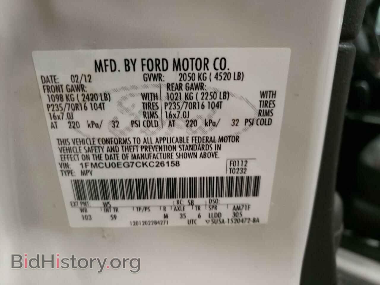 2012 FORD ESCAPE - VIN: 1FMCU0EG7CKC26158 - Фото 10