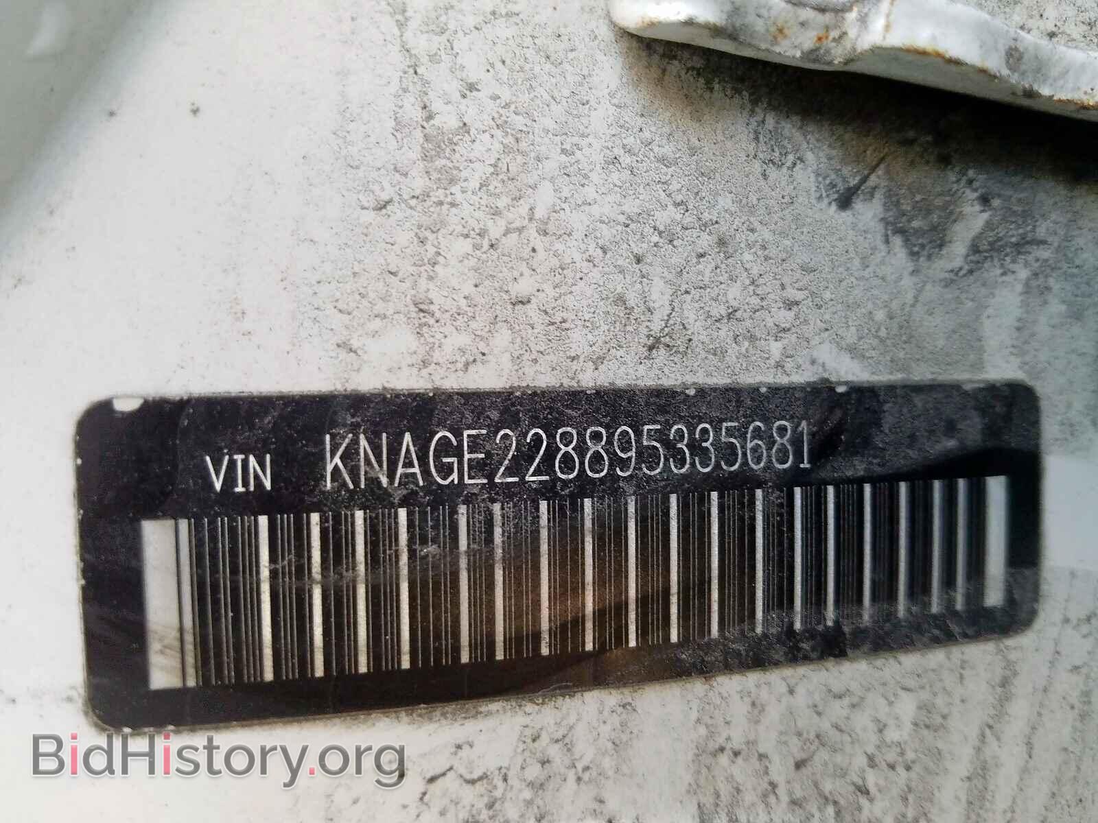 2009 KIA OPTIMA - VIN: KNAGE228895335681 - Фото 10