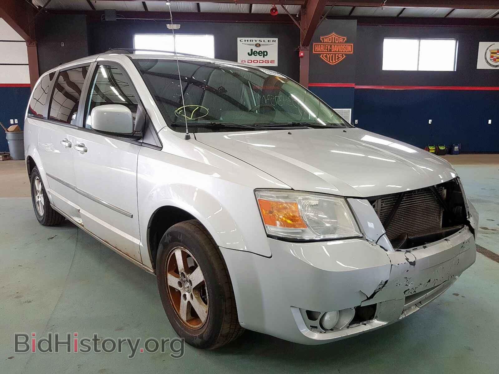 Photo 2D4RN5D1XAR283381 - DODGE CARAVAN 2010