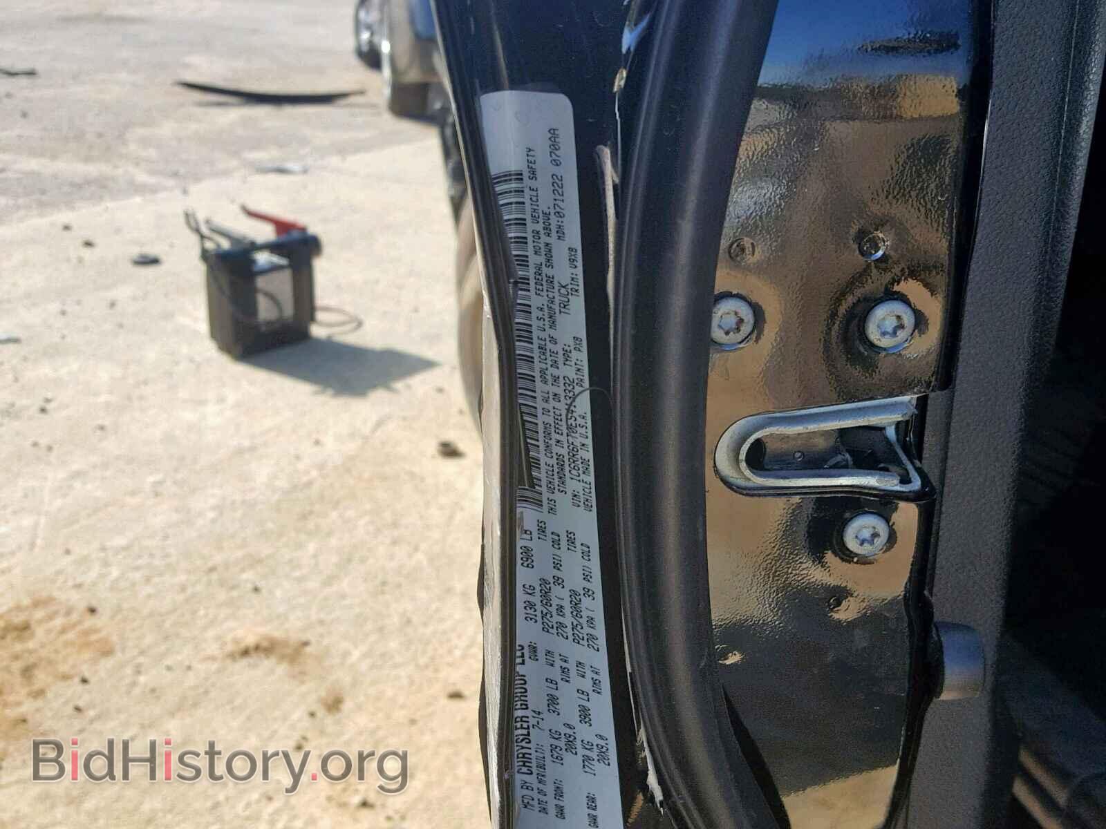 2014 RAM 1500 ST - VIN: 1C6RR6FT0ES413332 - Фото 10