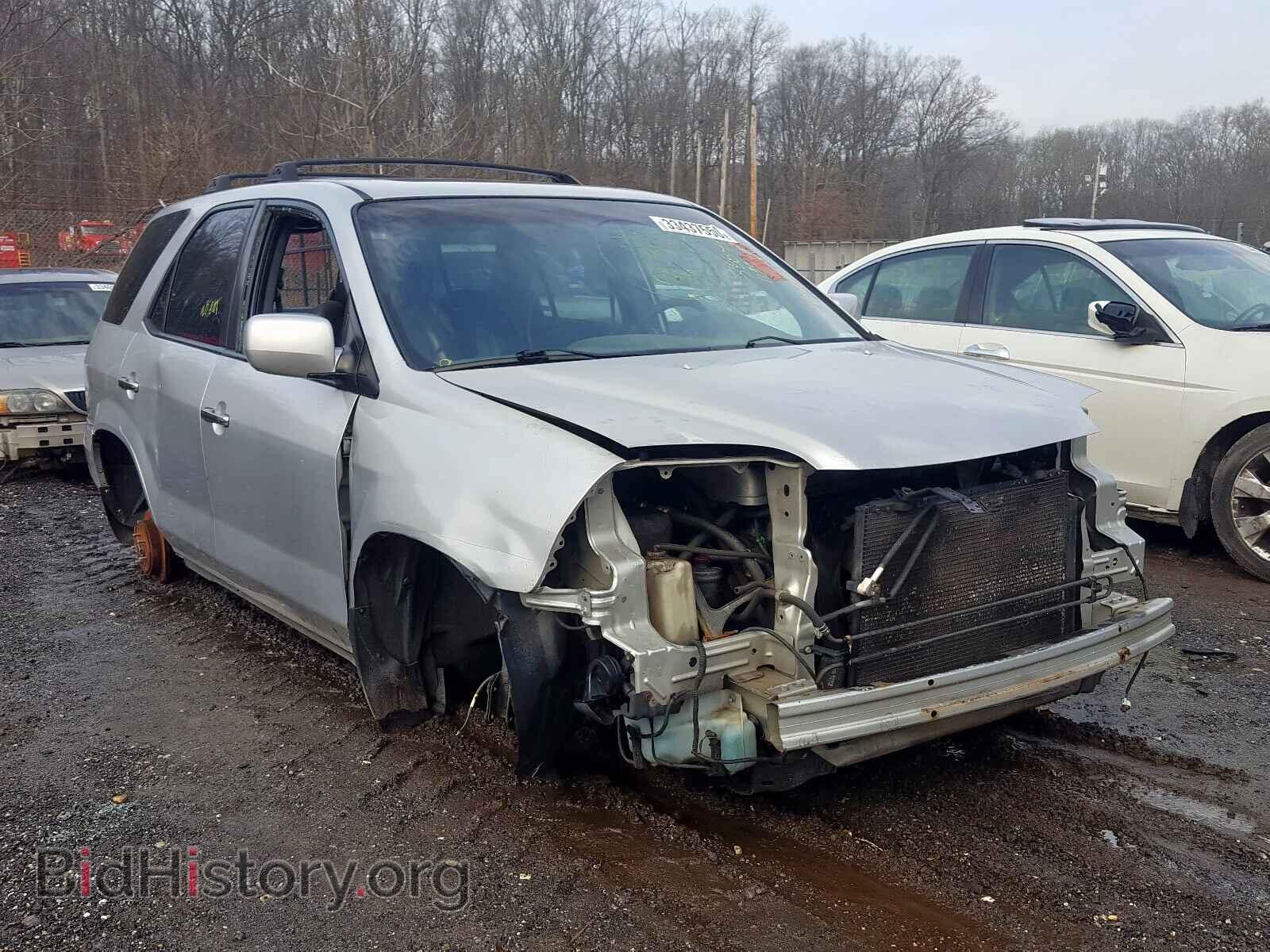 Photo 2HNYD18655H500450 - ACURA MDX 2005