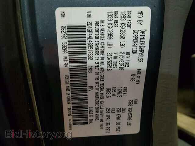 2006 DODGE CARAVAN - VIN: 2D4GP44L46R917692 - Фото 10
