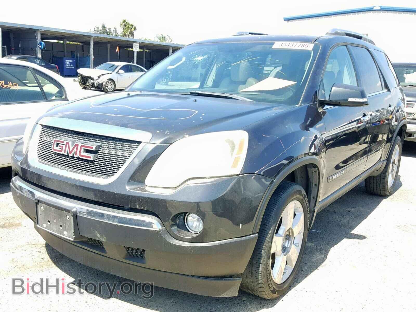 2007 GMC ACADIA SLT - VIN: 1GKER33797J104985 - Фото 2