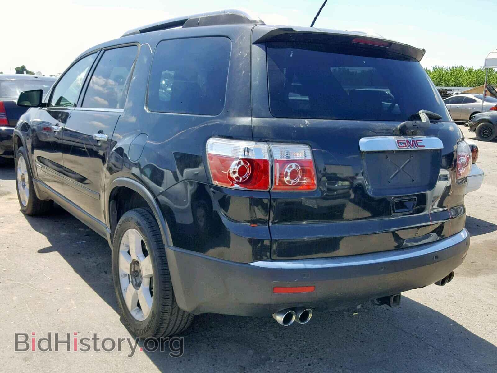 2007 GMC ACADIA SLT - VIN: 1GKER33797J104985 - Фото 3