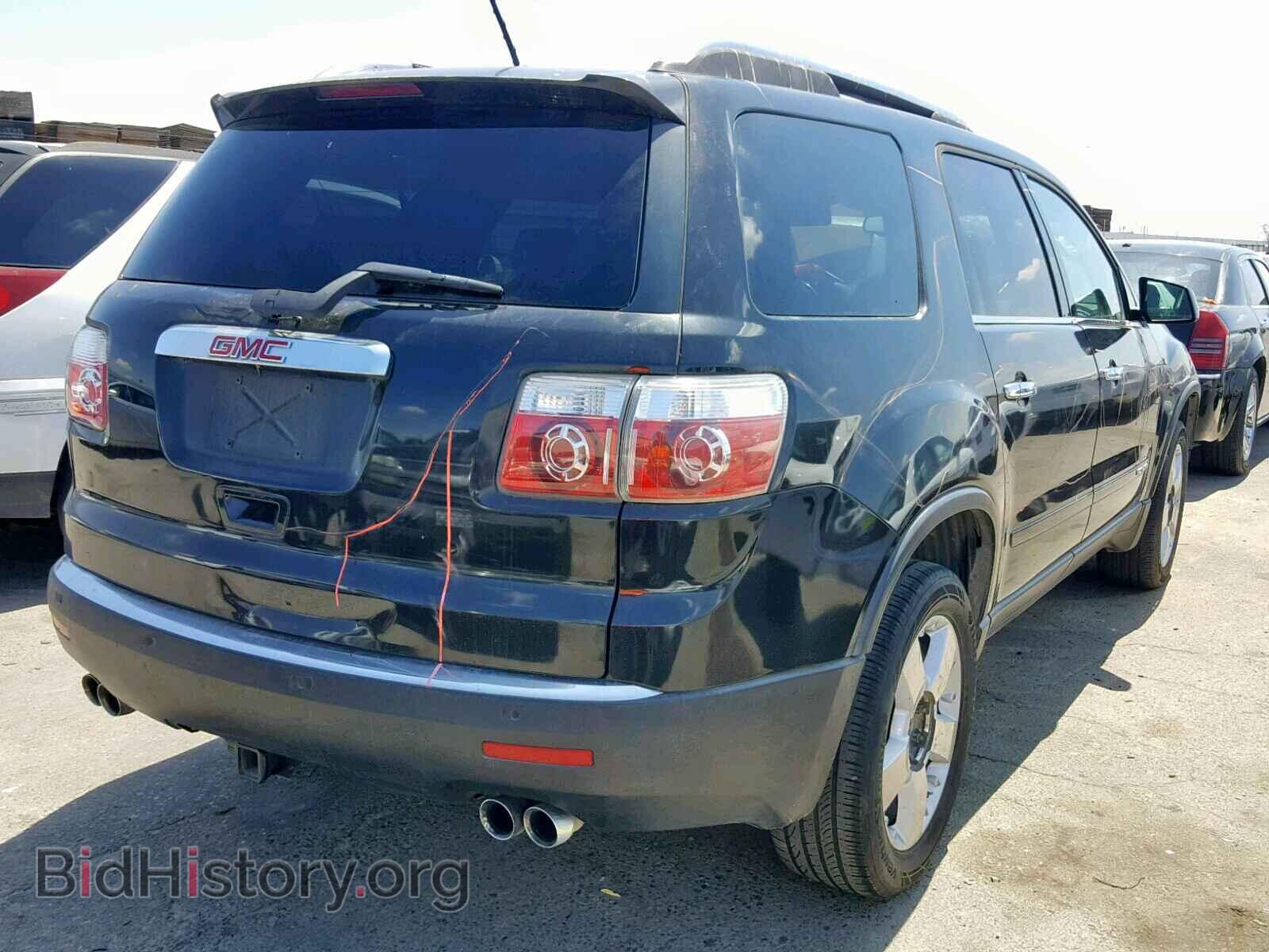 2007 GMC ACADIA SLT - VIN: 1GKER33797J104985 - Фото 4