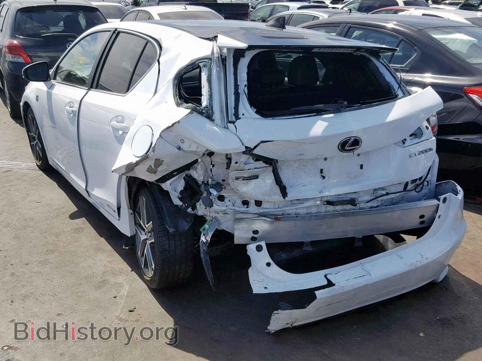 2017 LEXUS CT 200 - VIN: JTHKD5BH1H2285500 - Фото 3