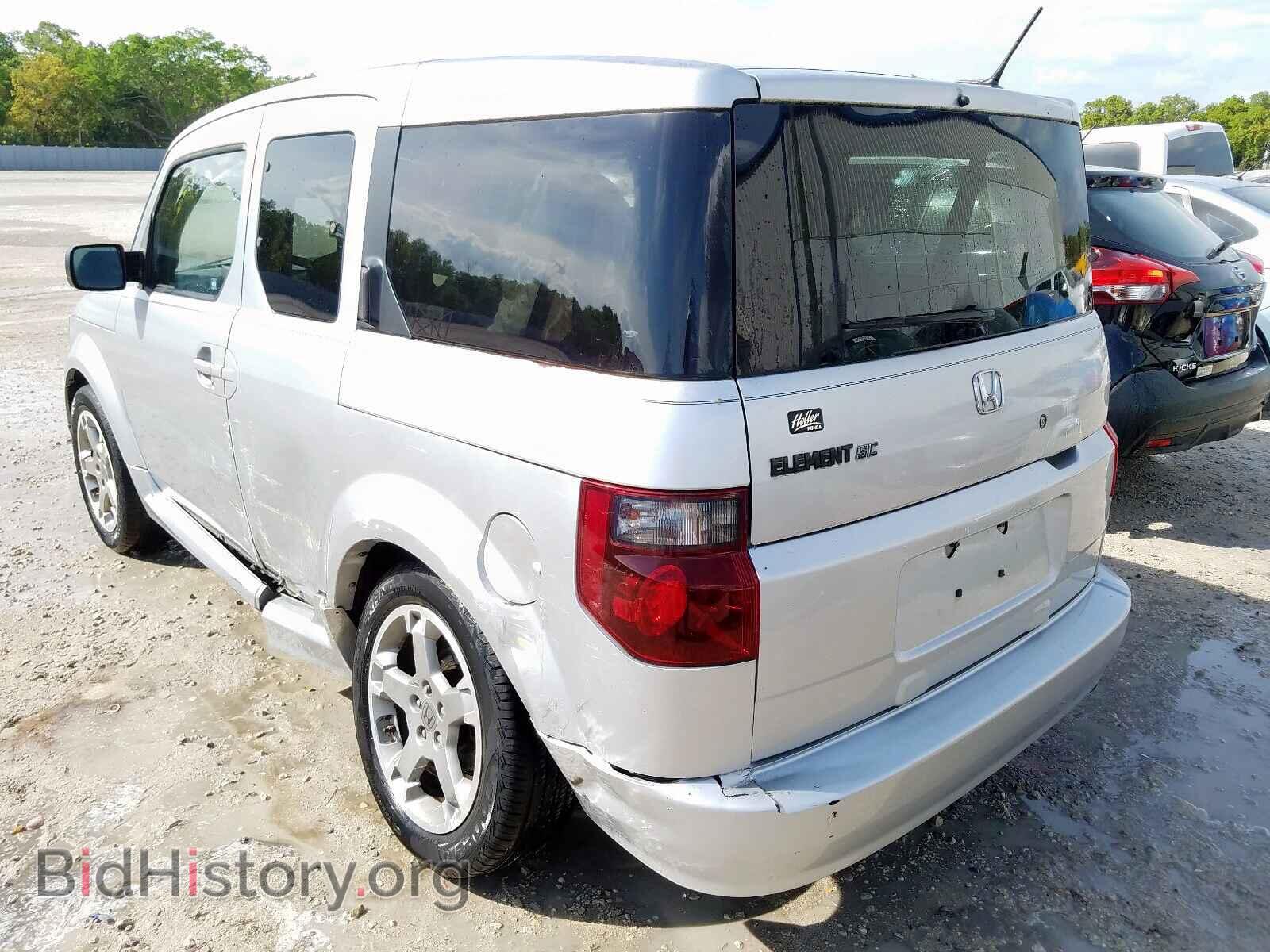 2007 HONDA ELEMENT - VIN: 5J6YH18927L010469 - Photo 3