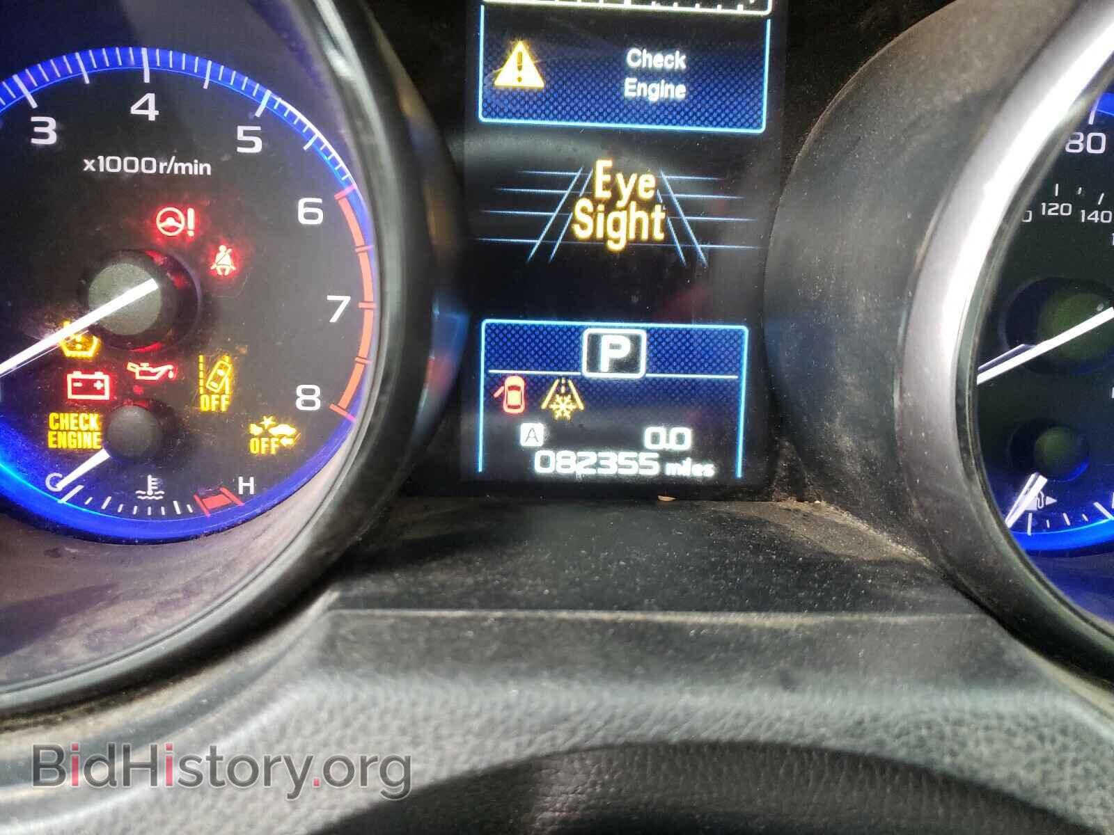 2015 SUBARU OUTBACK - VIN: 4S4BSBFCXF3280089 - Фото 8