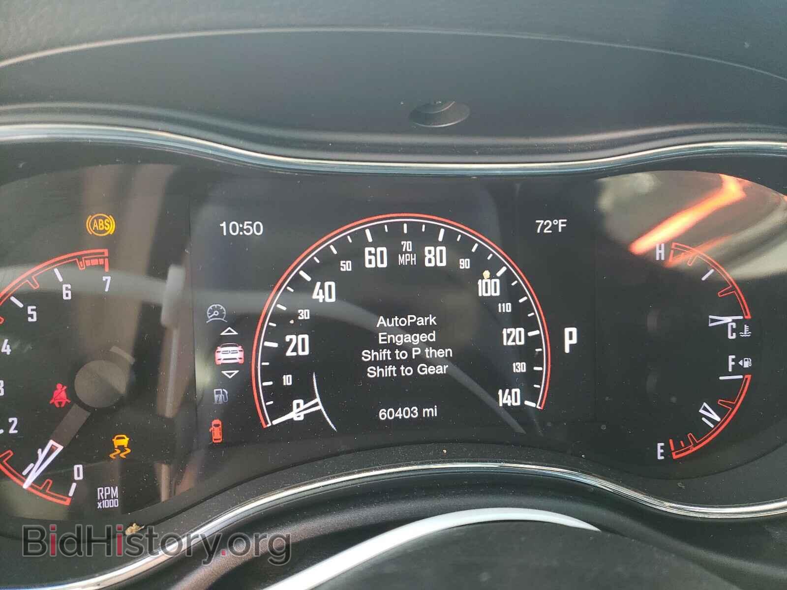 2017 DODGE DURANGO - VIN: 1C4RDHDG8HC722408 - Photo 8