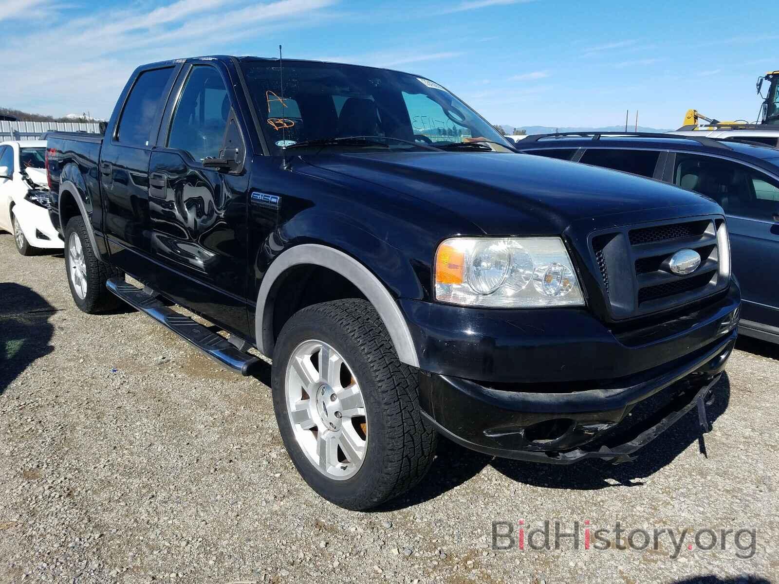 Photo 1FTPW14527KD33890 - FORD F-150 2007