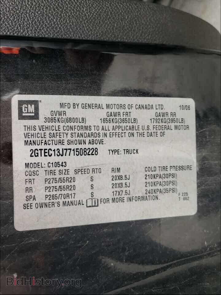 2007 GMC SIERRA - VIN: 2GTEC13J771508228 - Фото 10