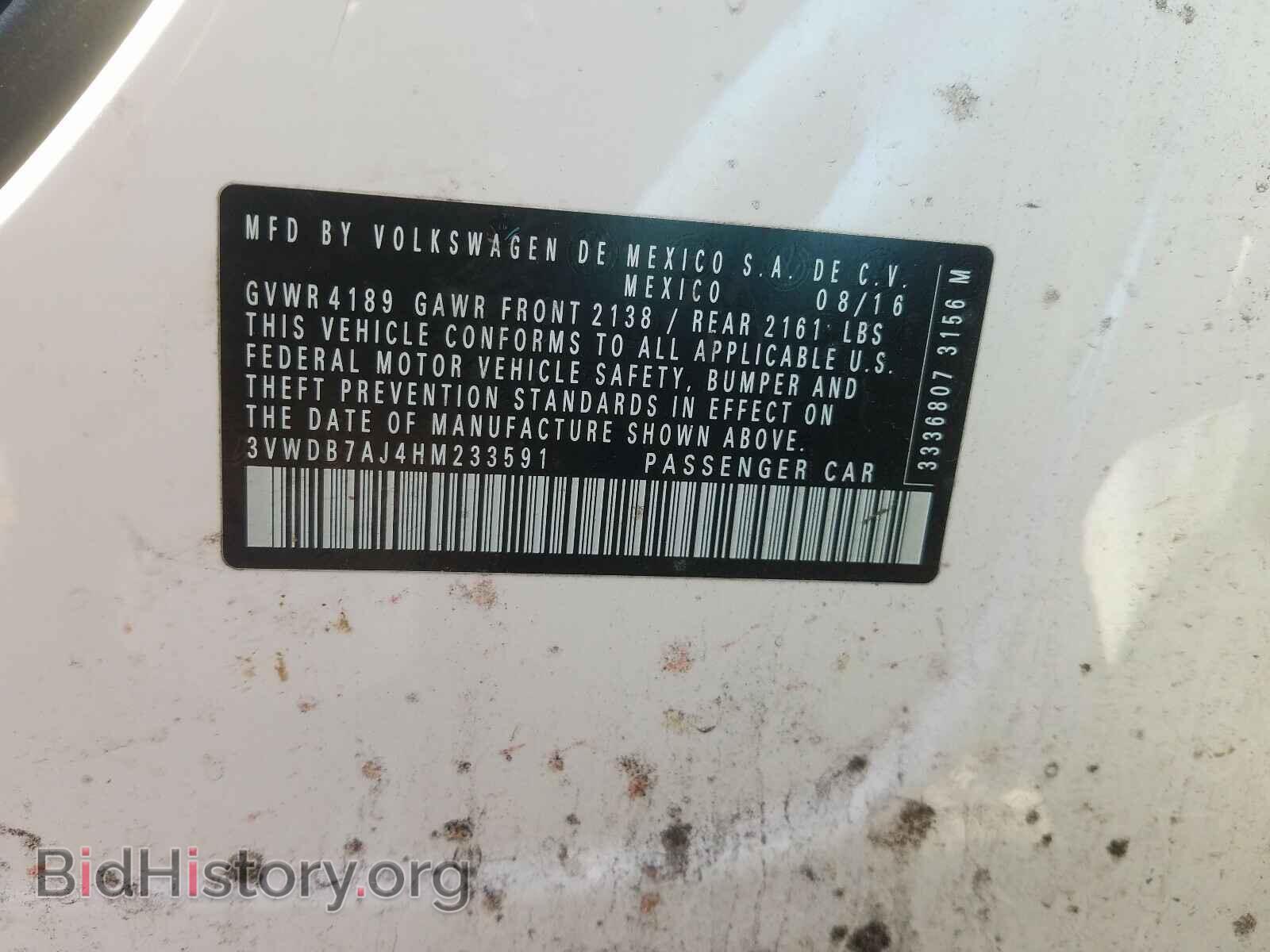 2017 VOLKSWAGEN JETTA - VIN: 3VWDB7AJ4HM233591 - Фото 10