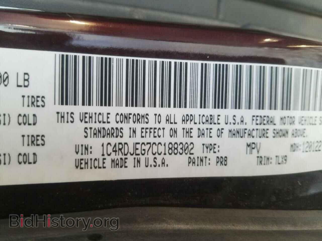 2012 DODGE DURANGO - VIN: 1C4RDJEG7CC188302 - Photo 10