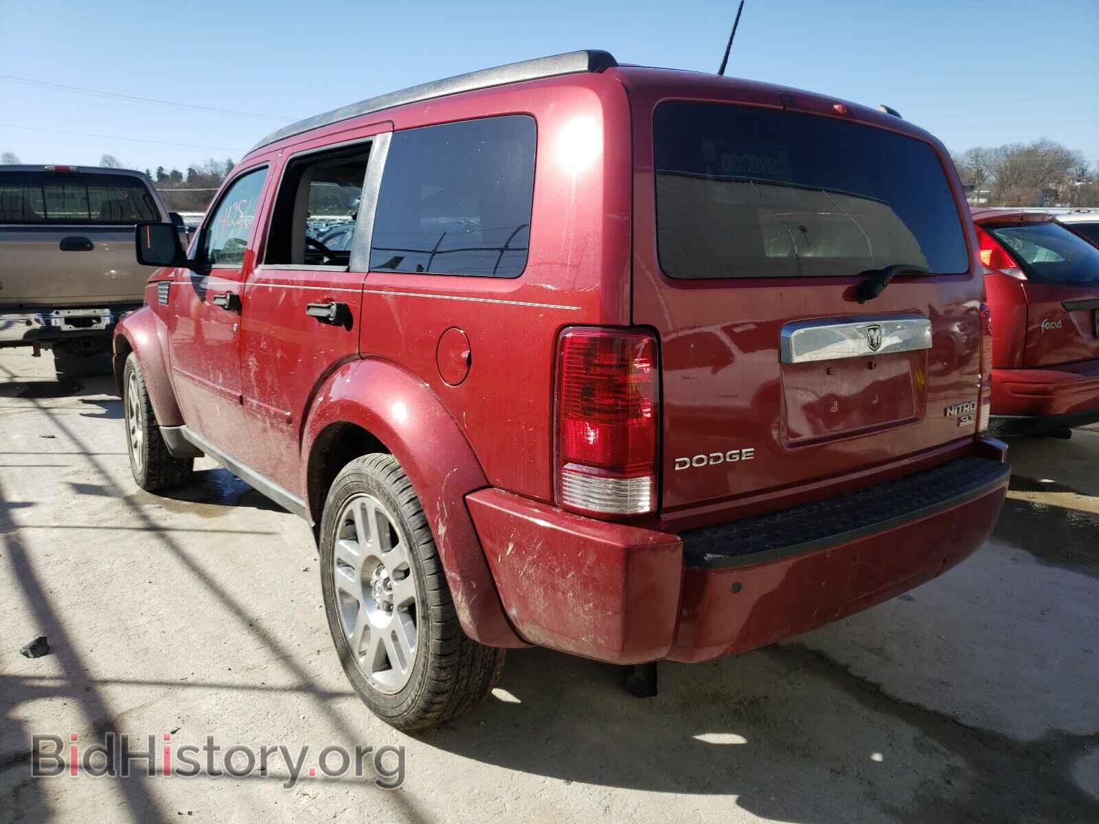 2009 DODGE NITRO - VIN: 1D8GT58K79W509815 - Фото 3