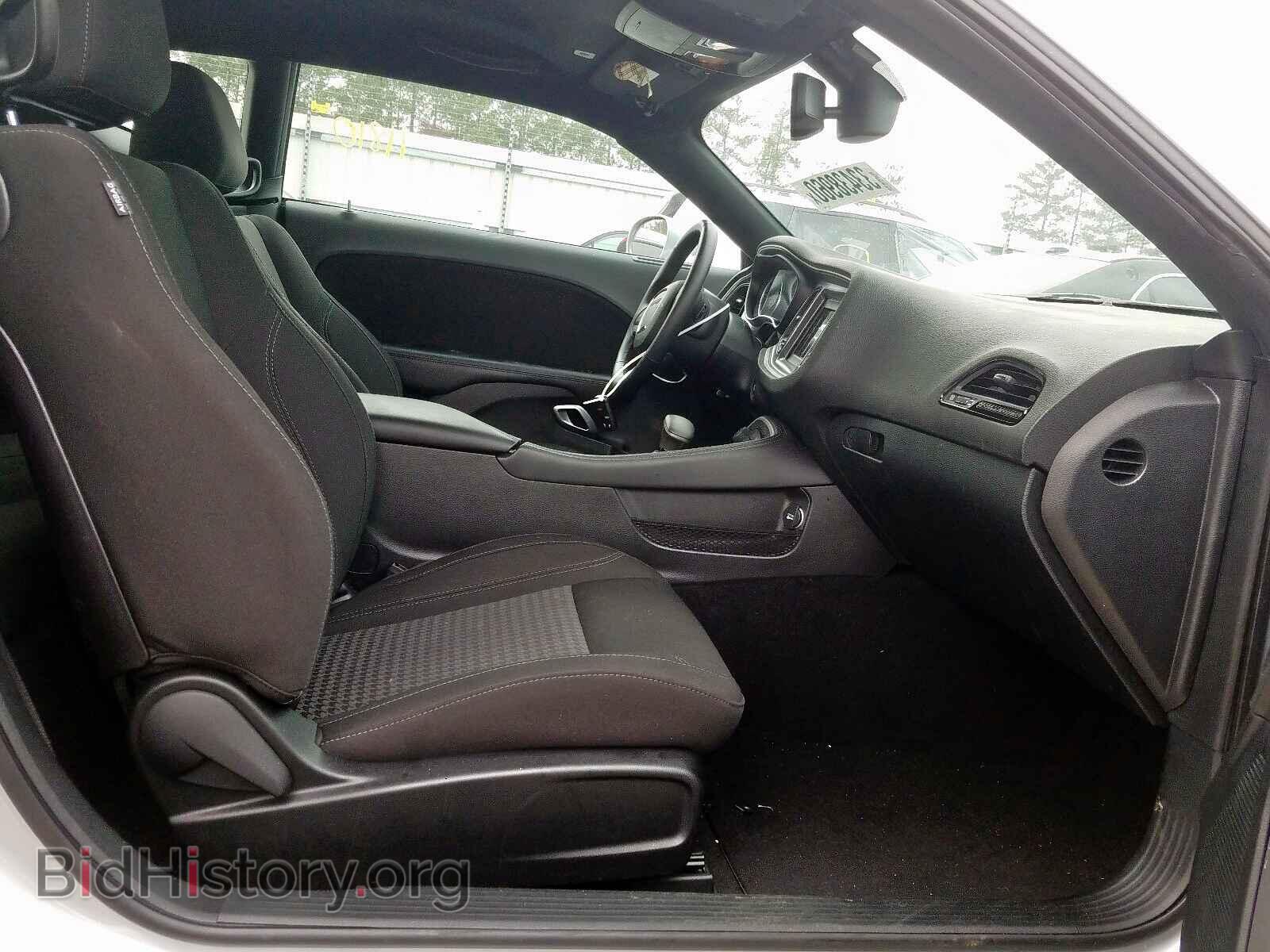 2019 DODGE CHALLENGER - VIN: 2C3CDZAGXKH752387 - Photo 5