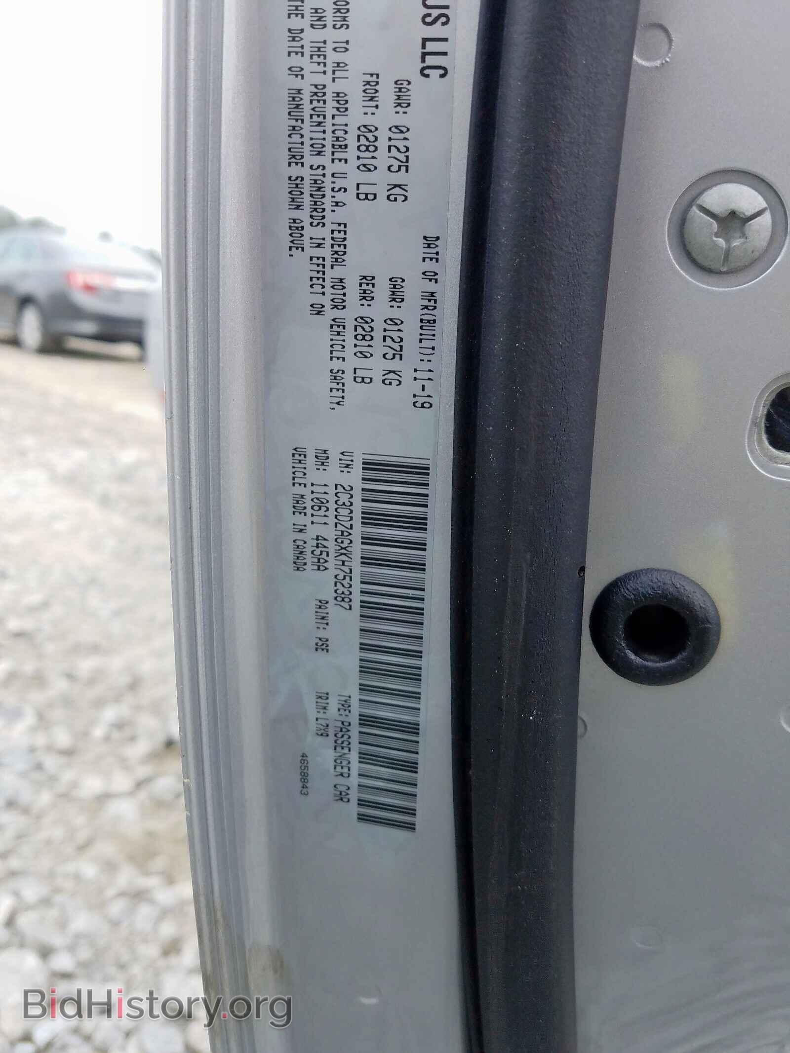 2019 DODGE CHALLENGER - VIN: 2C3CDZAGXKH752387 - Photo 10